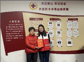 <strong>一方有难 八方支援——徐汇区热心群众踊跃向西藏地震灾区捐款</strong>
