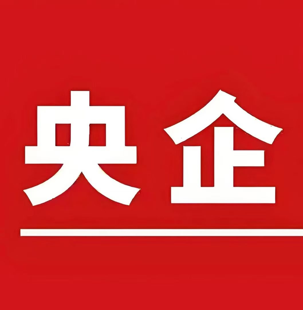 <strong>电厂岗位</strong>