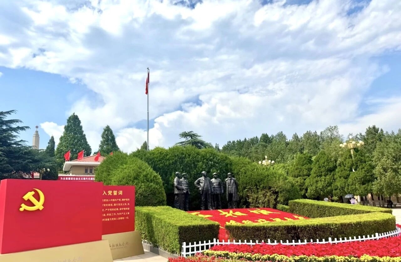 <strong>走好乡村振兴“新长征”</strong>