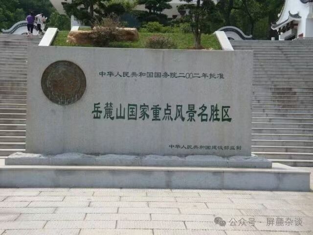 <strong>让自己沉潜下来</strong>