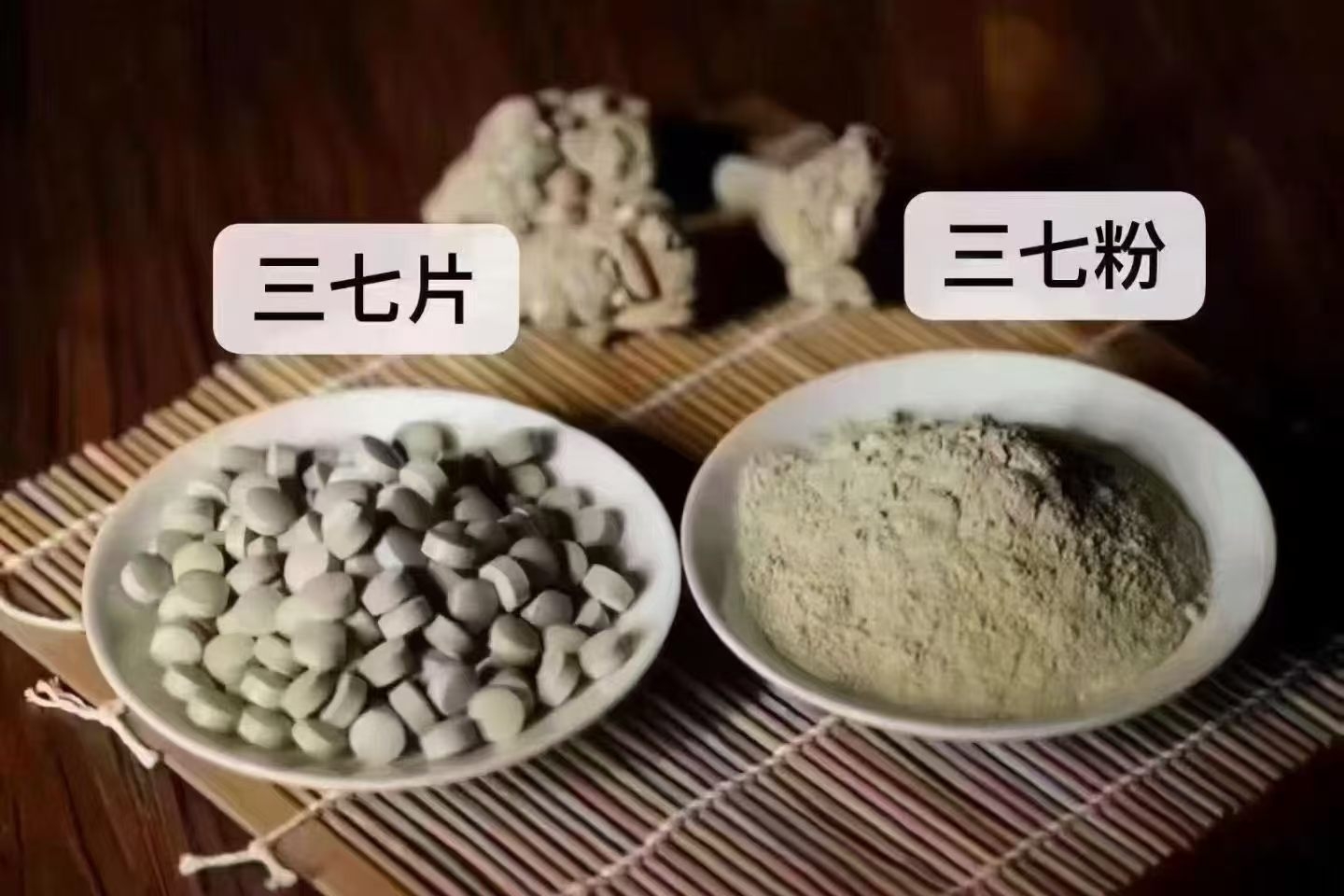 <strong>汉字,真的了不起!</strong>